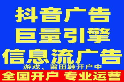 案例揭秘：SEM主管如何应对广告投放中的挑战